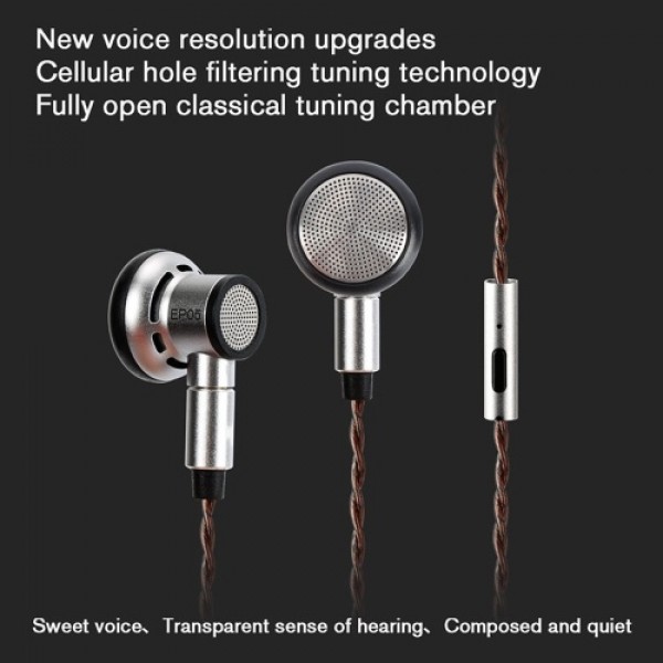 EP05 Earphone 16mm Driver High Resolution 5N High Purity OFC Headset Flat Head Earbuds MMCX Replaceable Cable